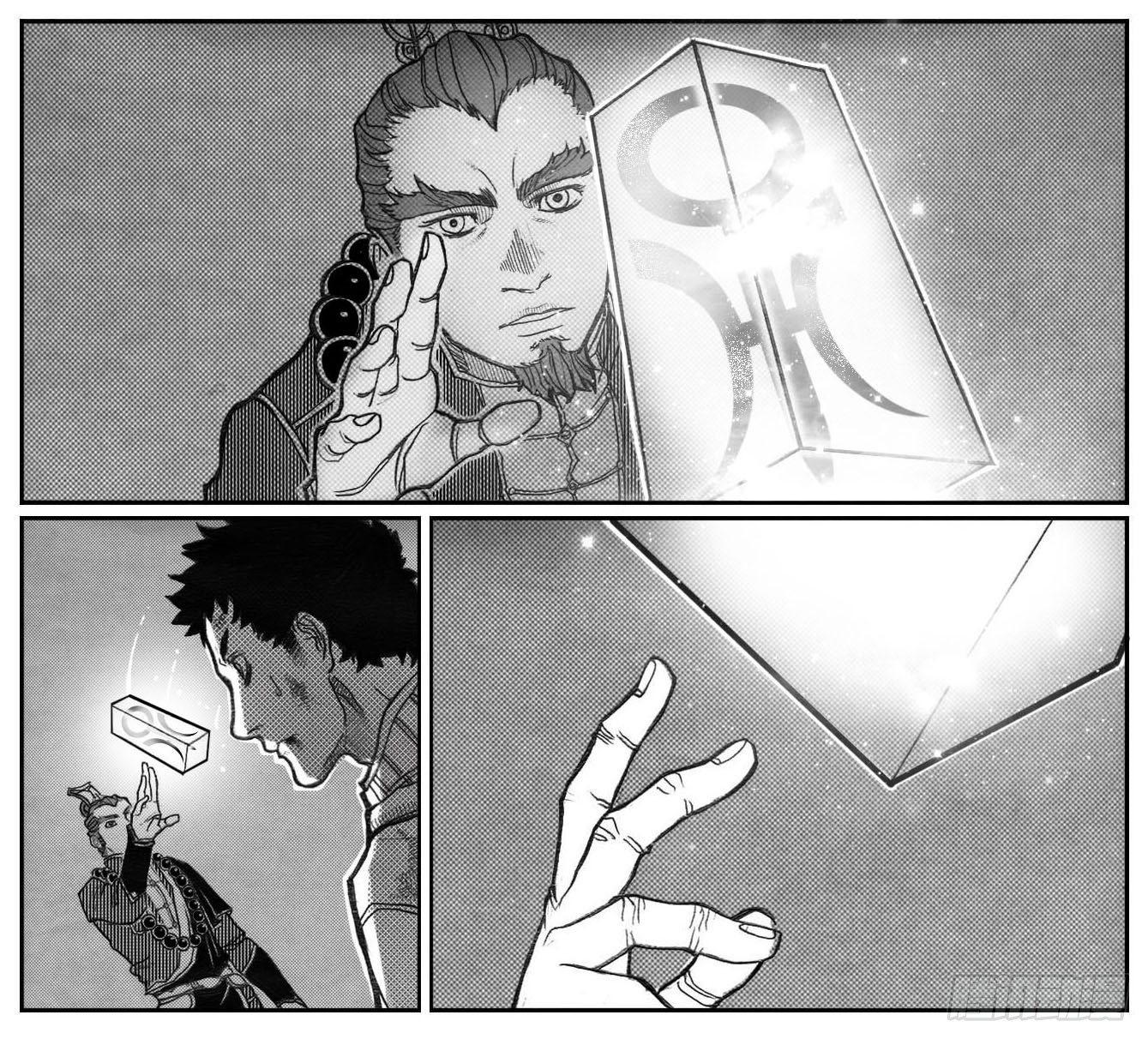 70真实的真实-第72话