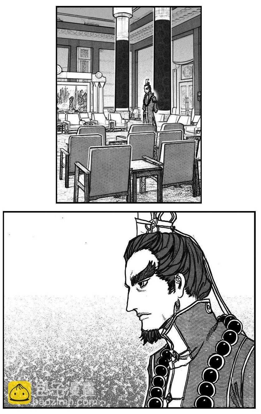 76黄雀对黄雀-第78话