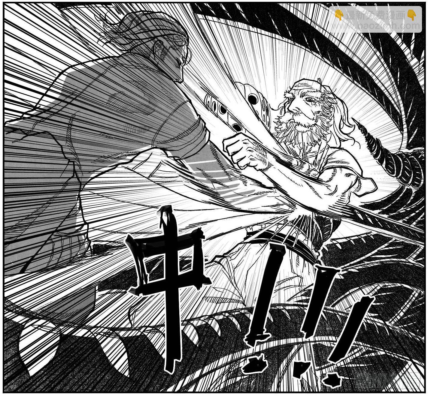 87芒田VS白云_下-第90话