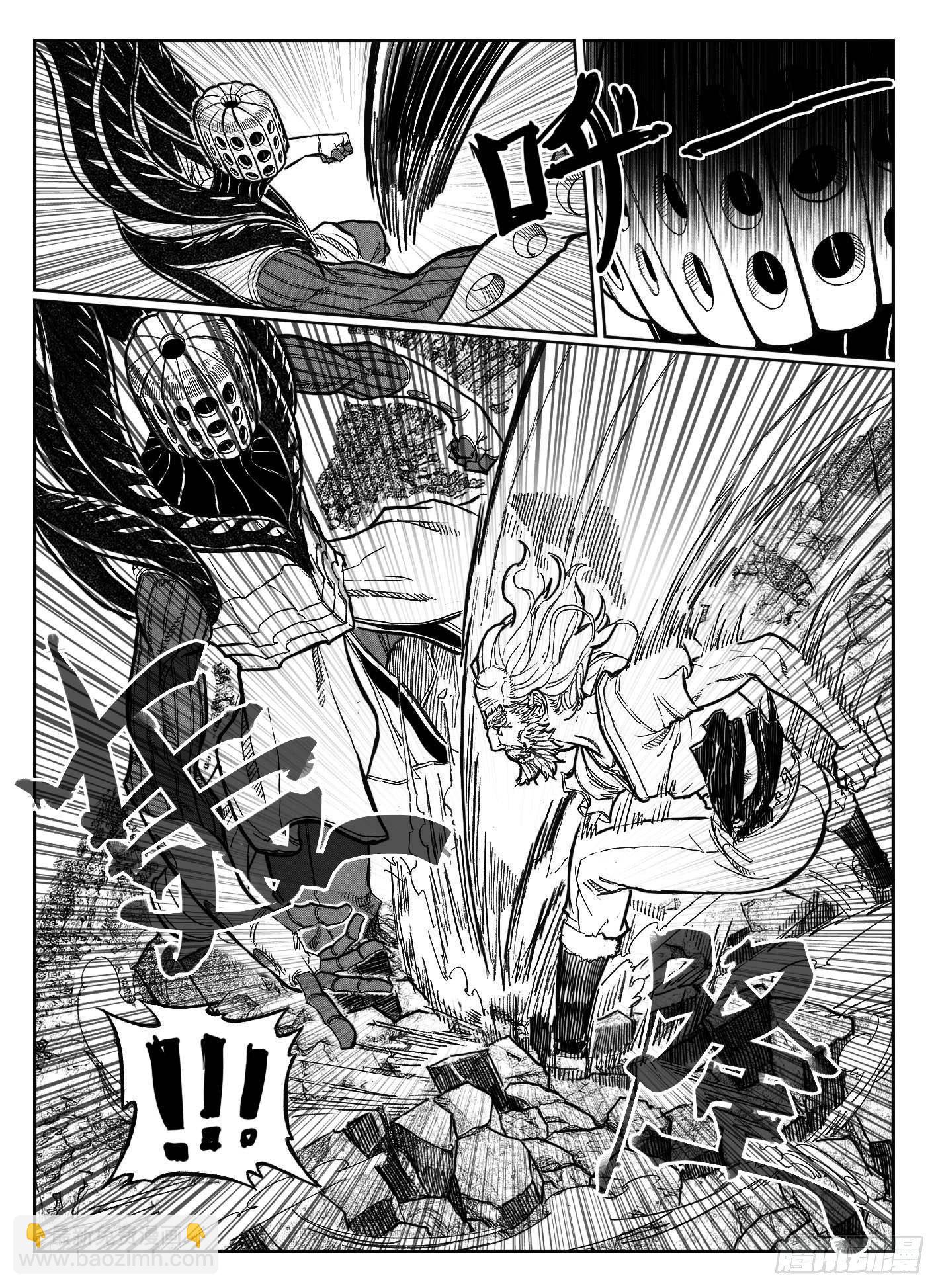 87芒田VS白云_下-第90话