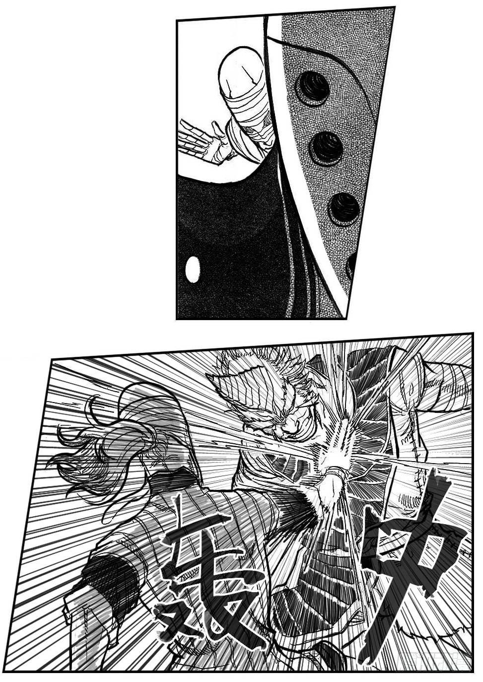 88芒安VS一张雷_下-第92话