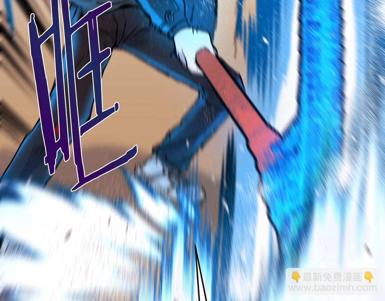 第9话 找到他(1/6)-第10话