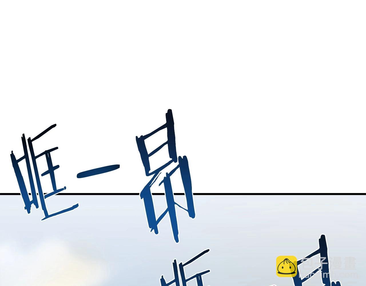 第9话 找到他(1/6)-第10话