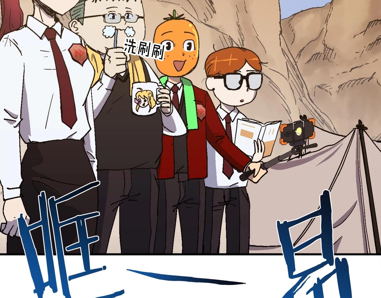 第9话 找到他(1/6)-第10话