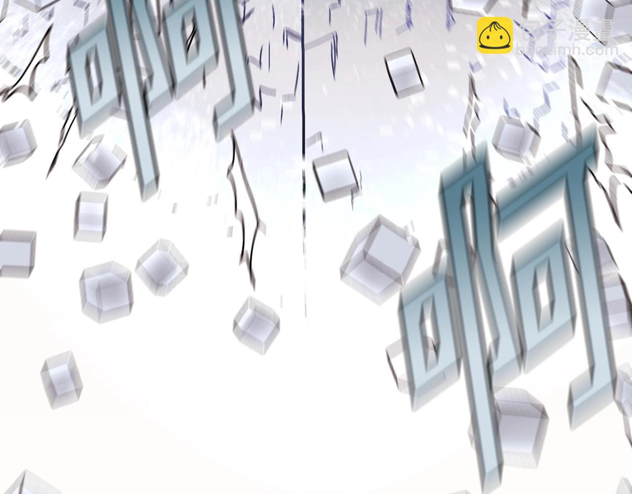 第9话 找到他(1/6)-第10话