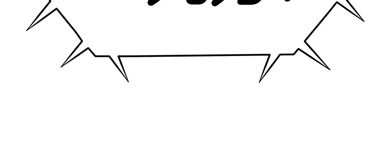 第9话 找到他(1/6)-第10话