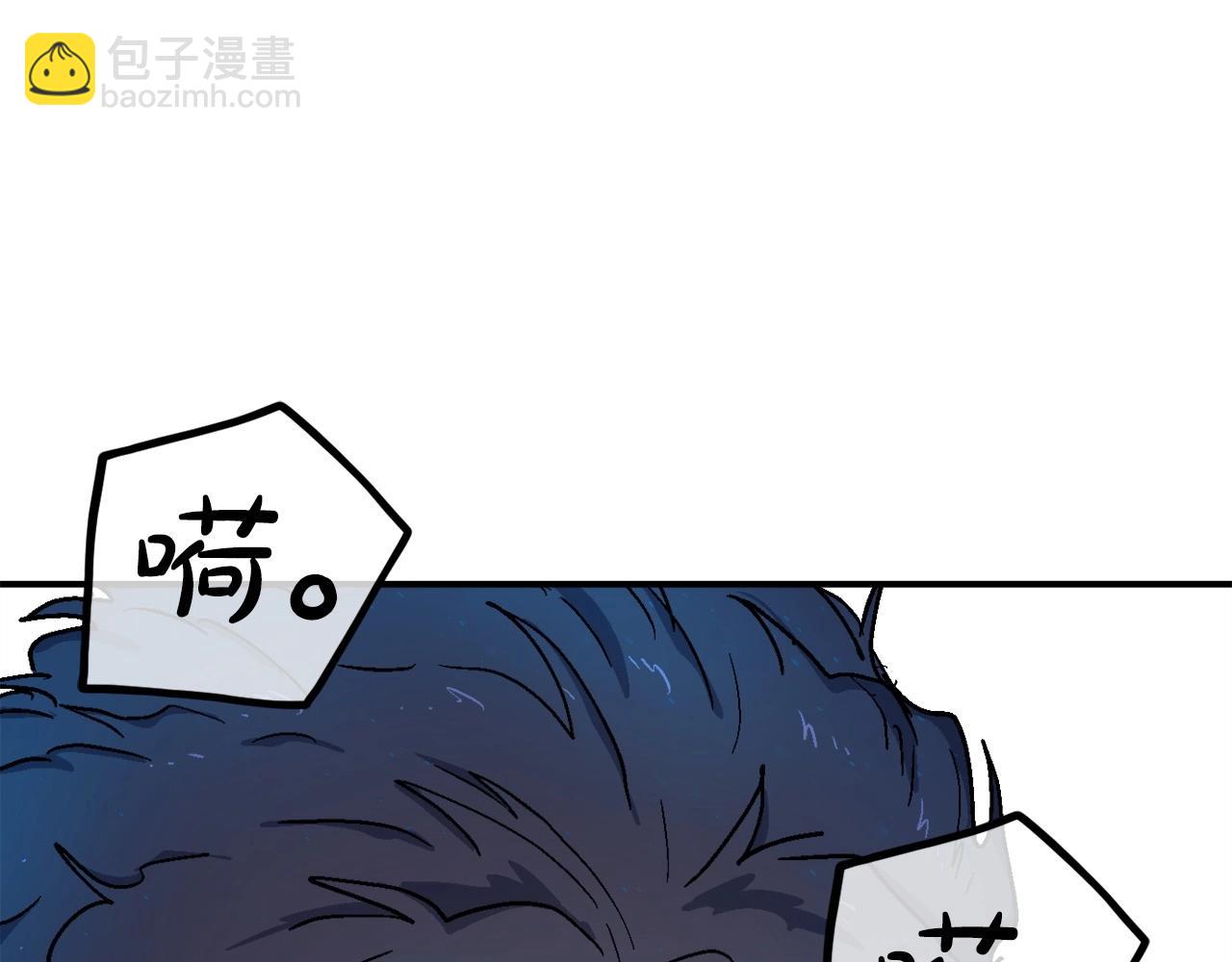 第9话 找到他(1/6)-第10话