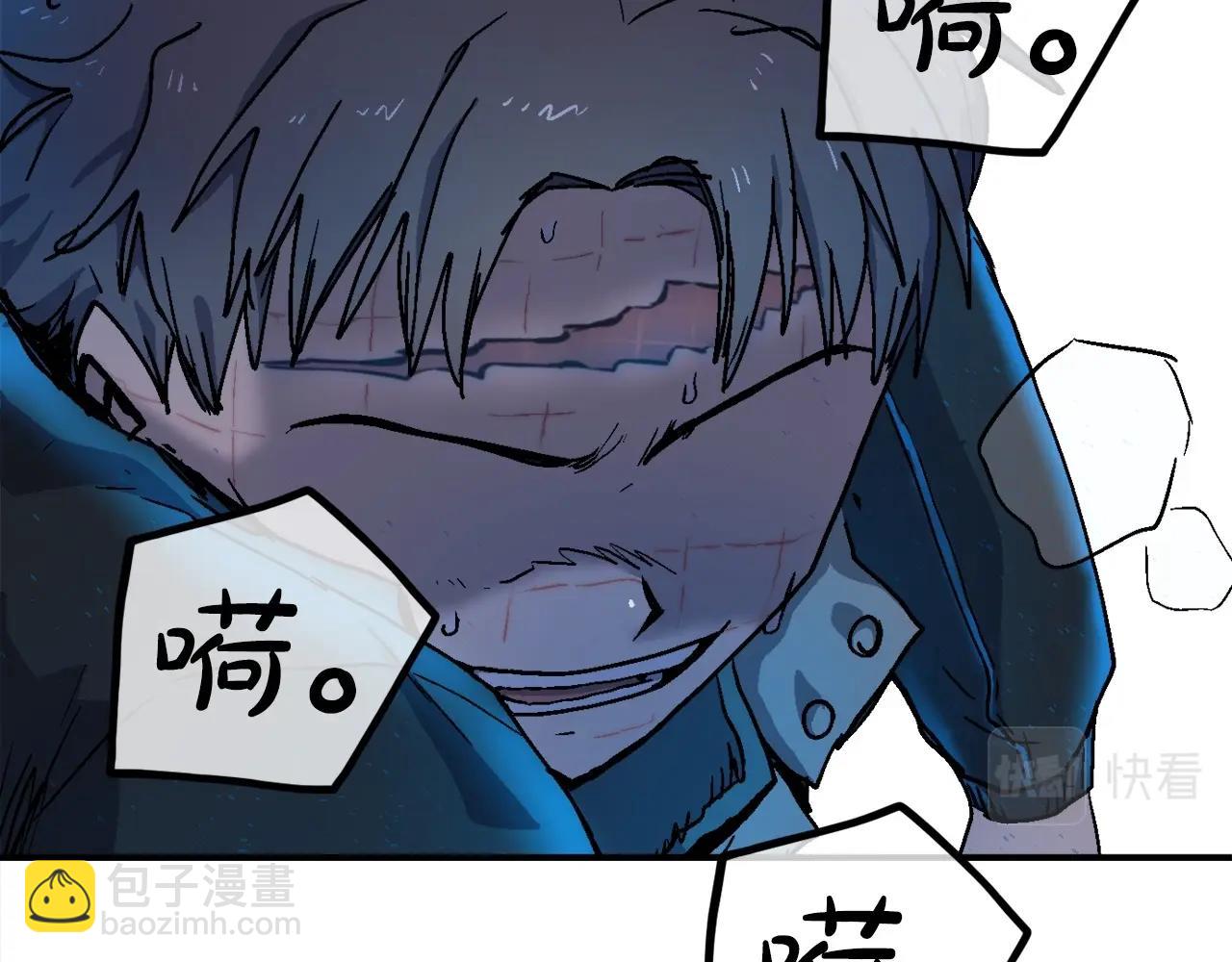 第9话 找到他(1/6)-第10话