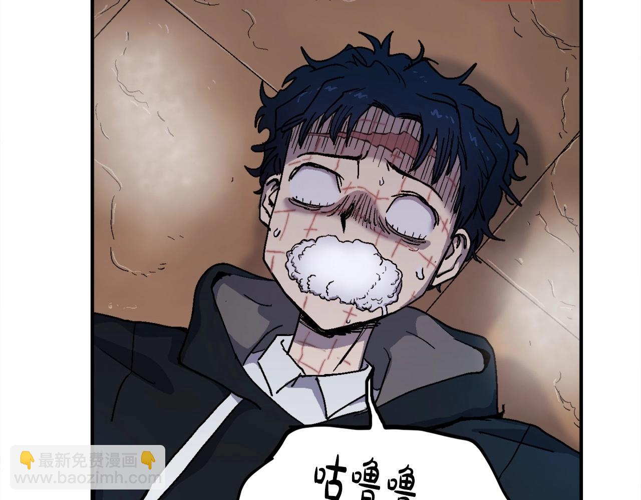 第9话 找到他(1/6)-第10话