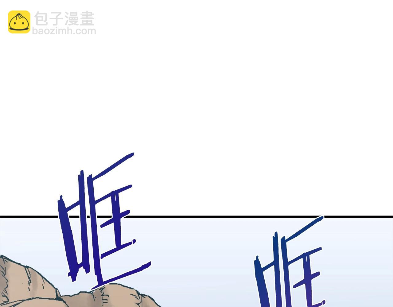 第9话 找到他(1/6)-第10话