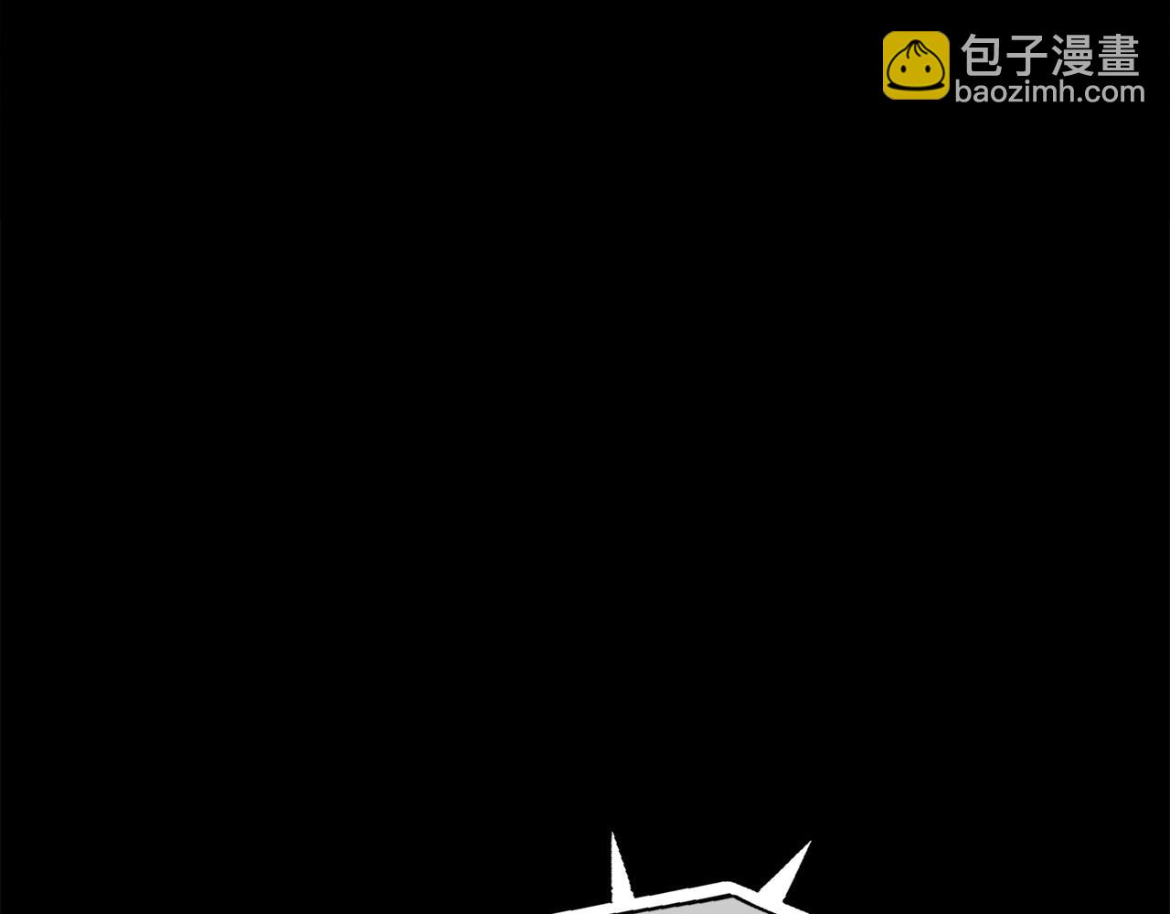 第11话 打碎箱子的人(1/6)-第12话