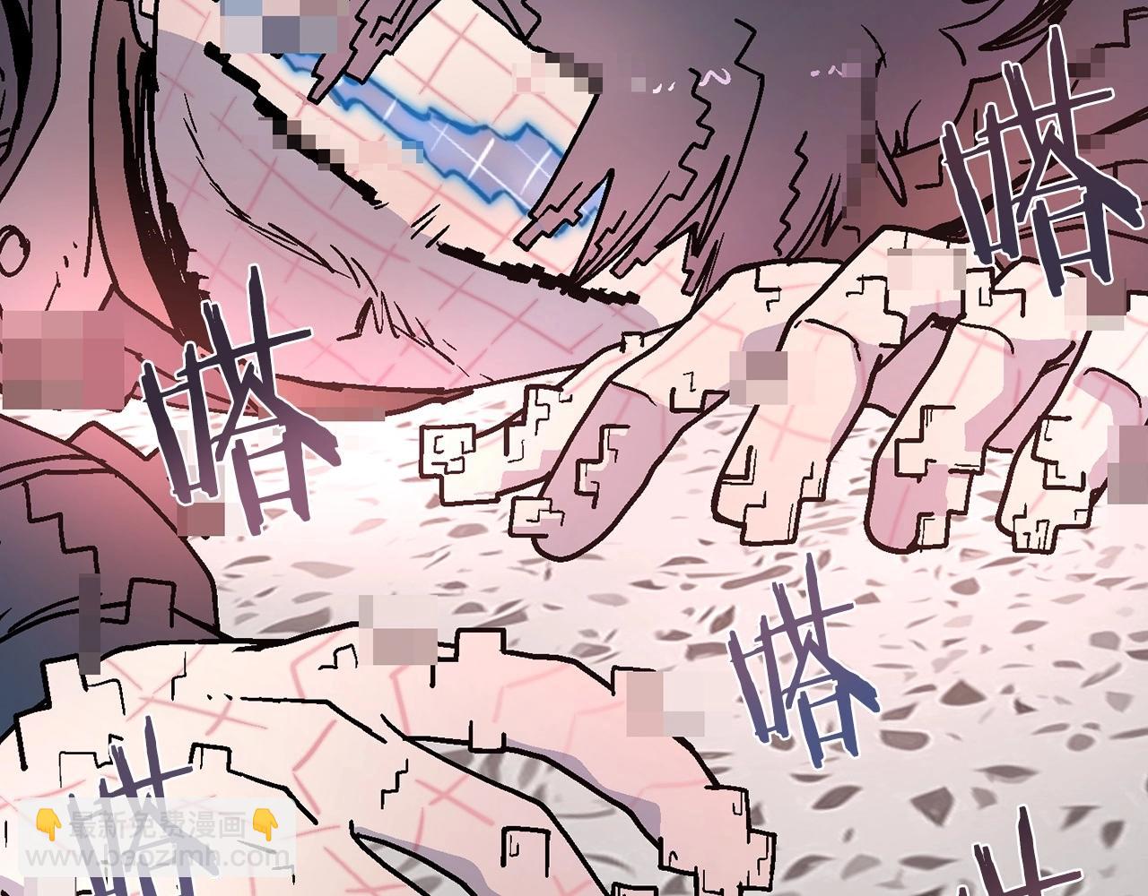 第13话 积木山崩(1/6)-第14话