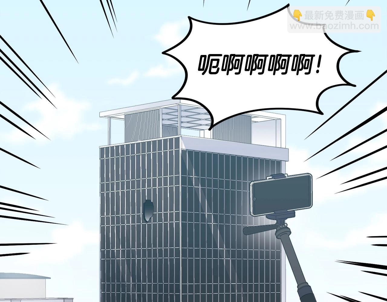 第13话 积木山崩(1/6)-第14话