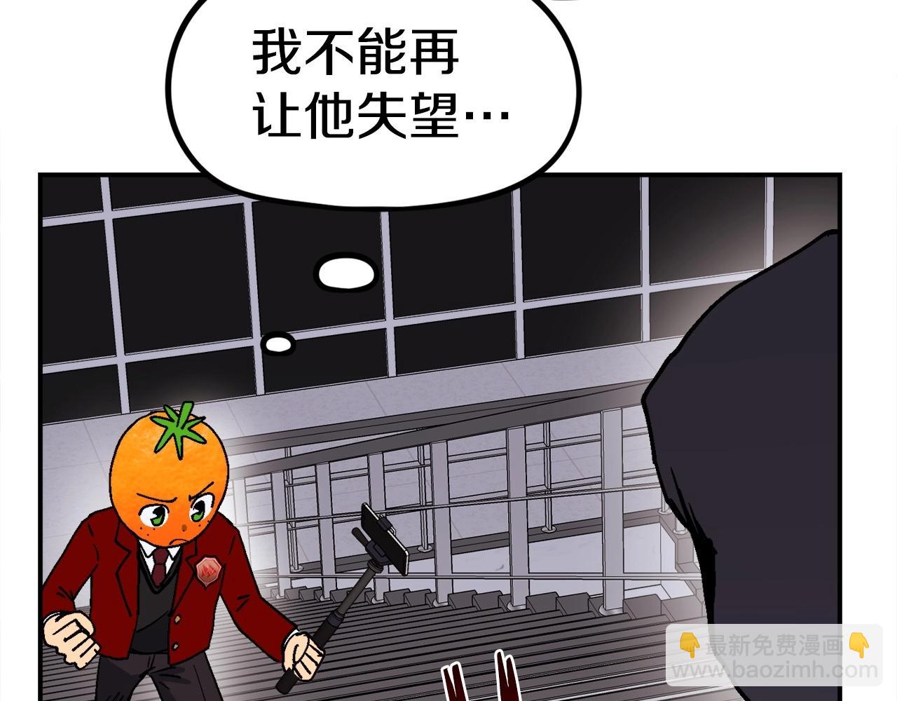 第13话 积木山崩(1/6)-第14话