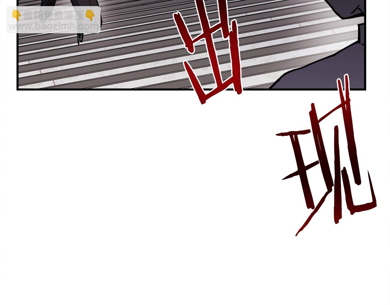 第13话 积木山崩(1/6)-第14话