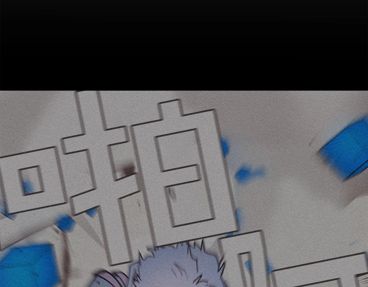 第15话 综合症发作(1/6)-第16话