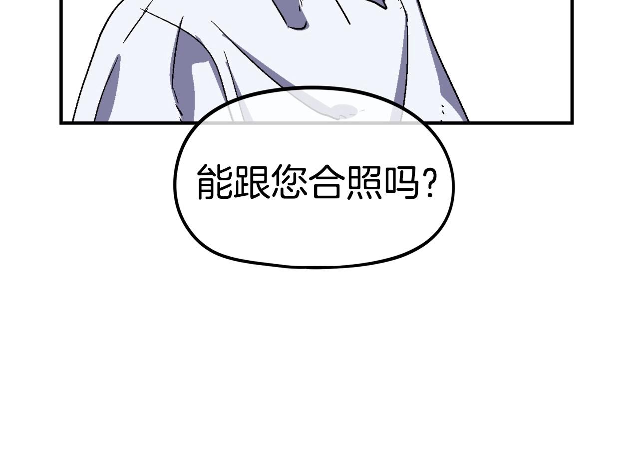 第15话 综合症发作(1/6)-第16话