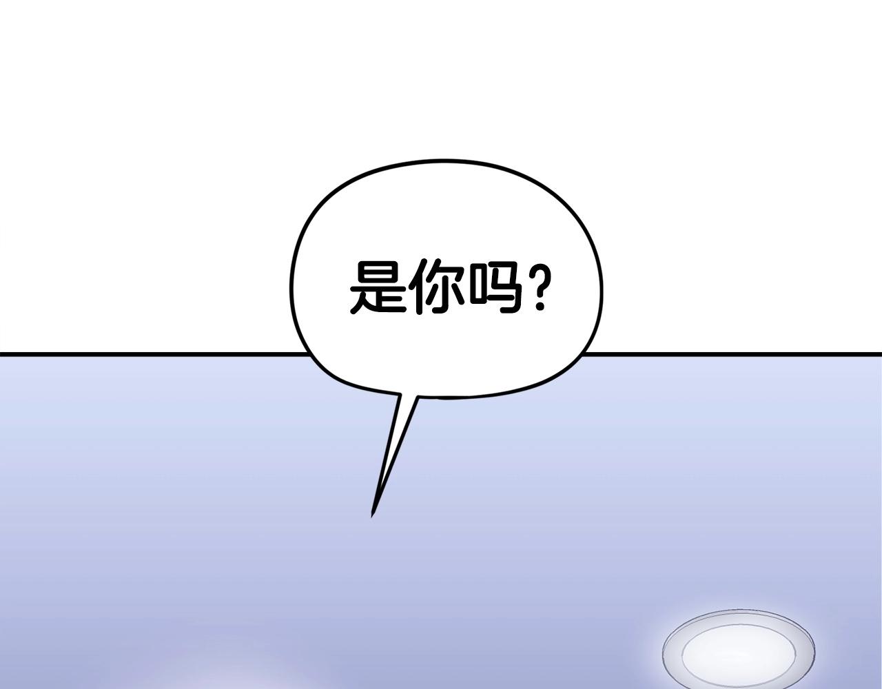 第15话 综合症发作(1/6)-第16话