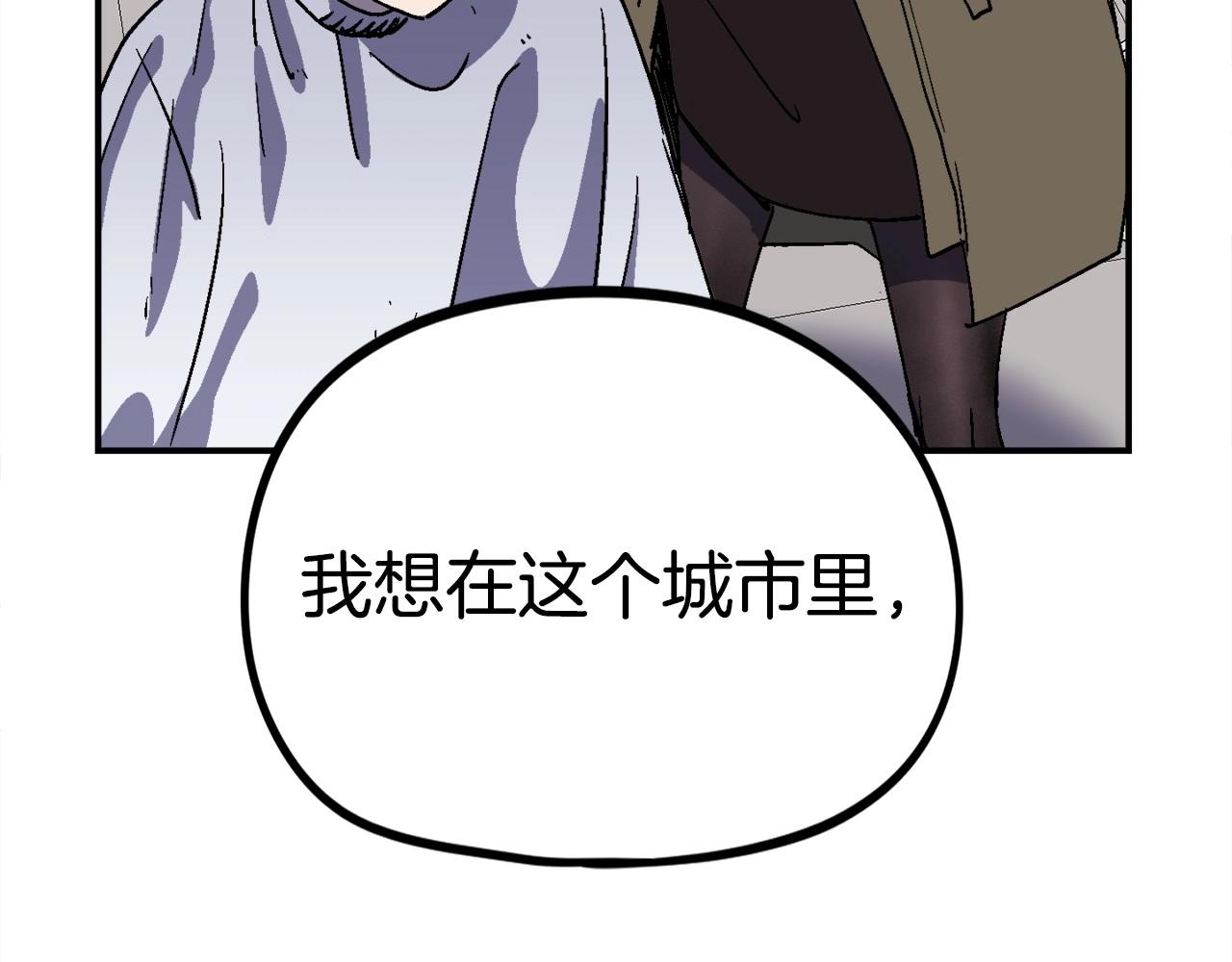 第15话 综合症发作(1/6)-第16话