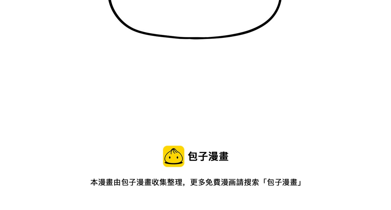 第15话 综合症发作(1/6)-第16话