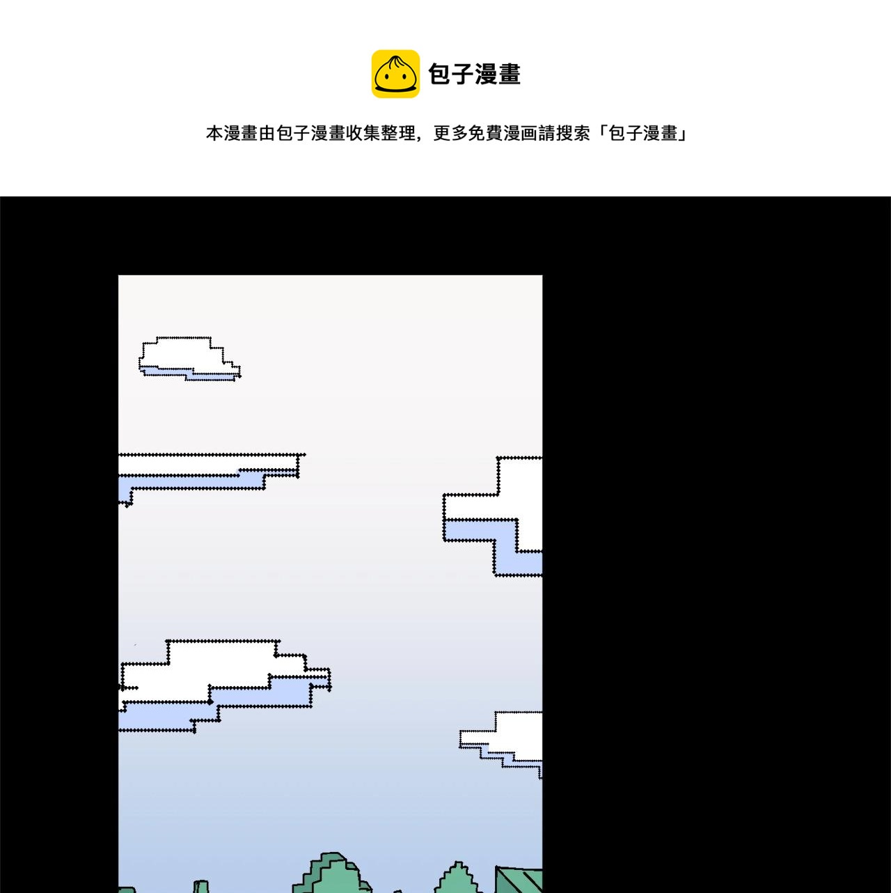 第17话 MC!(1/6)-第18话