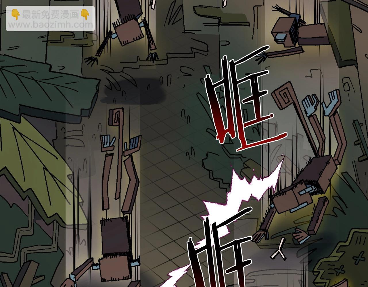 第17话 MC!(1/6)-第18话