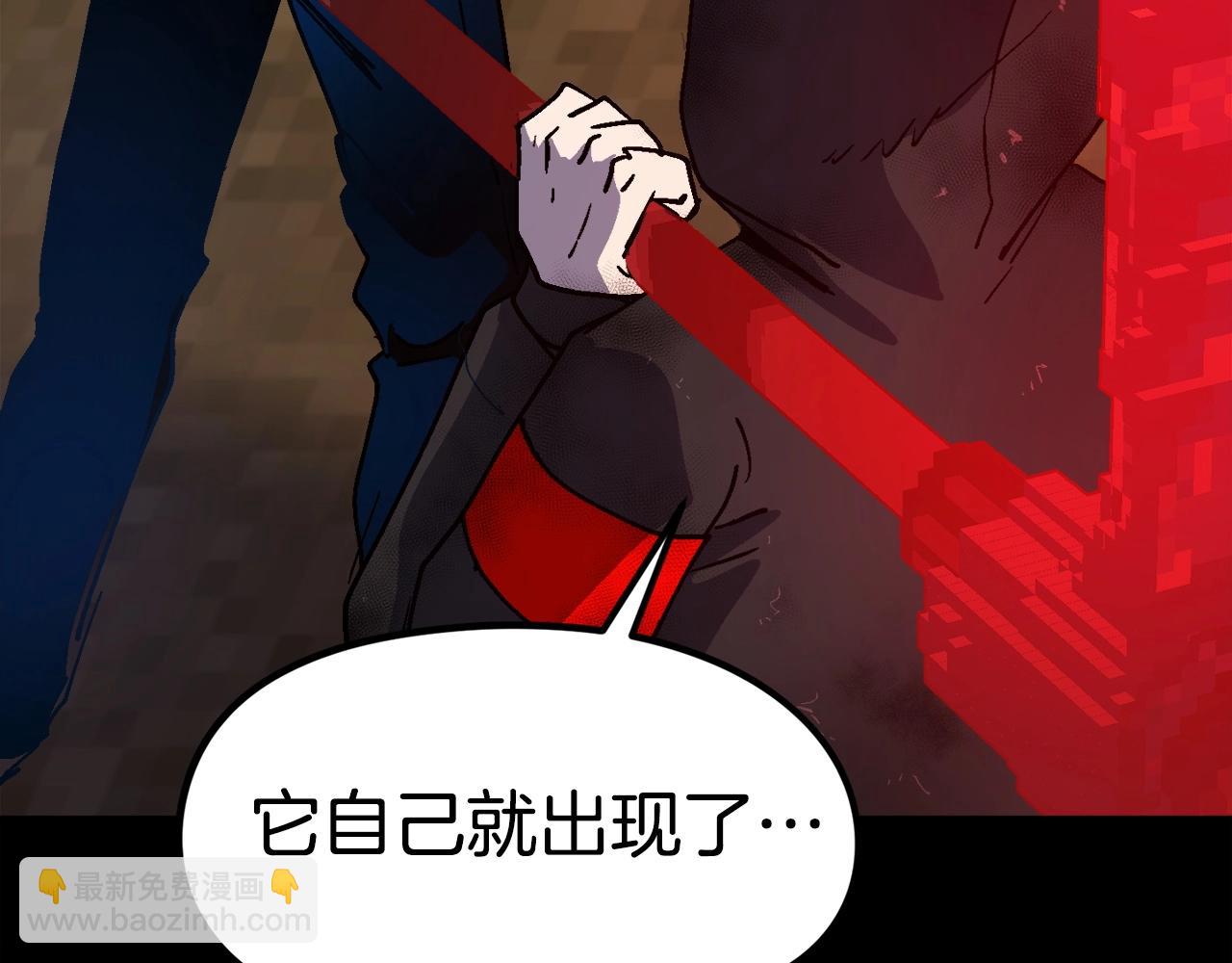 第17话 MC!(1/6)-第18话