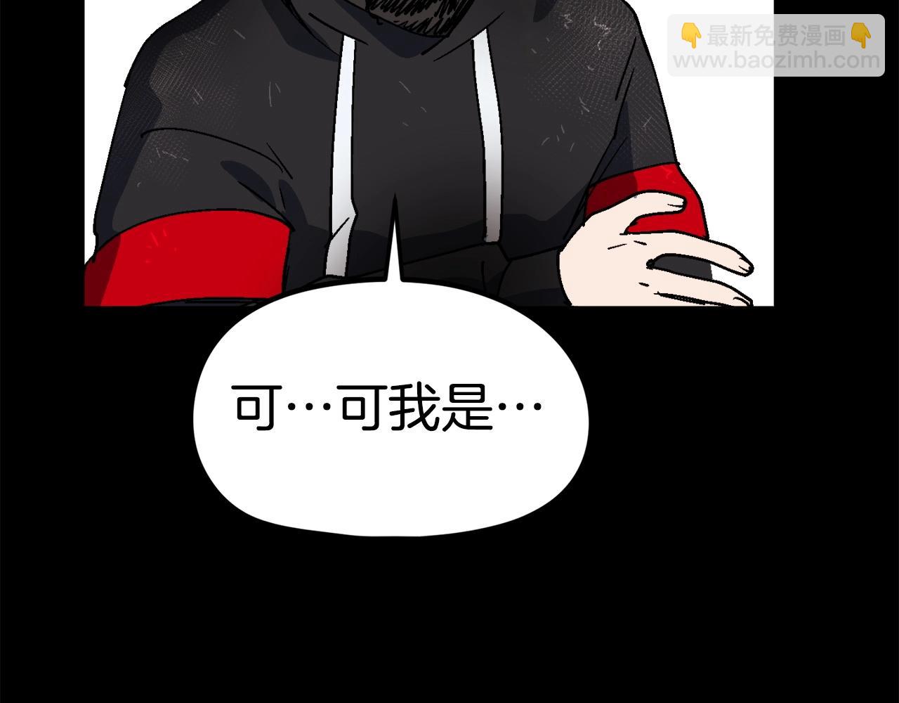 第17话 MC!(1/6)-第18话