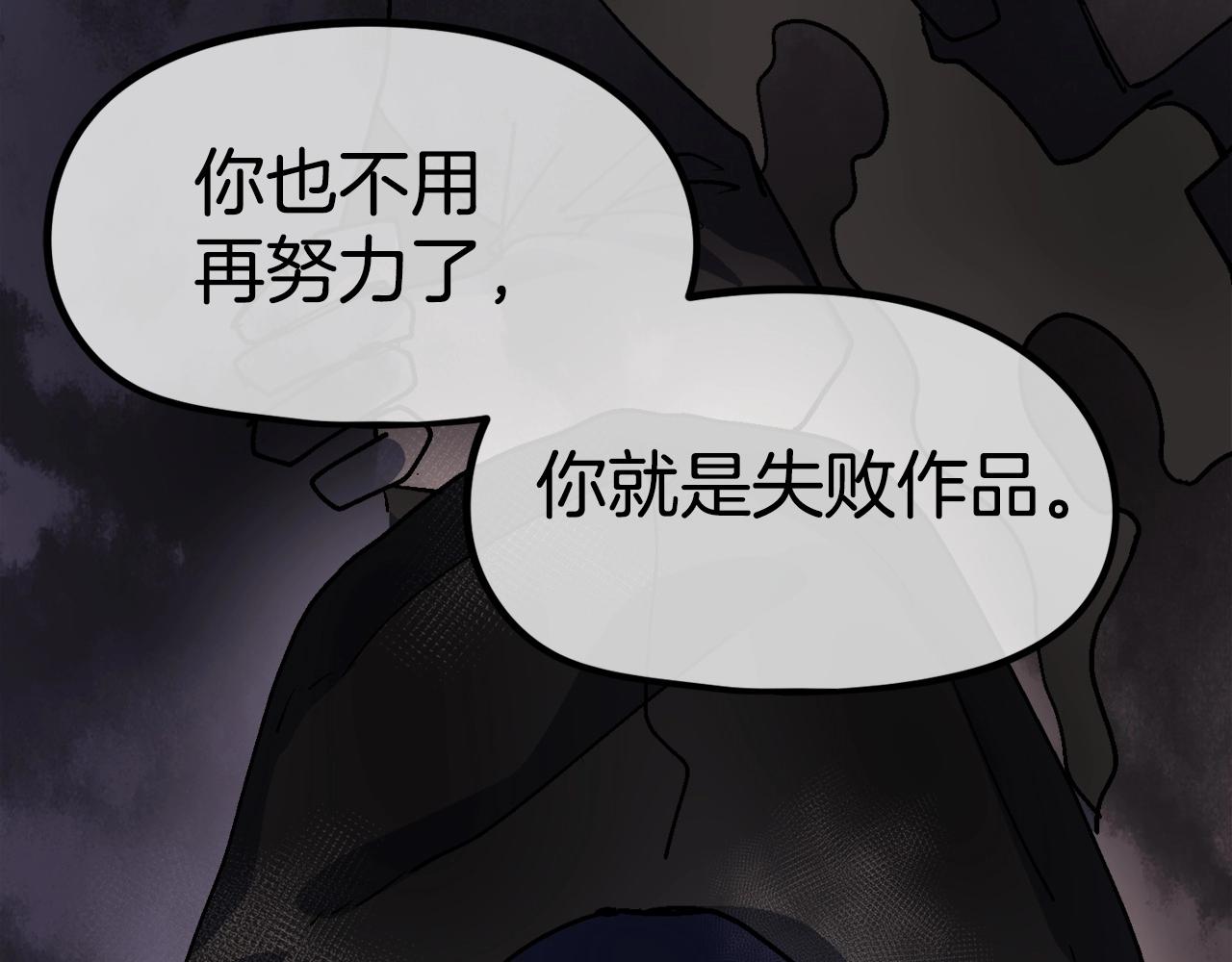 第17话 MC!(1/6)-第18话