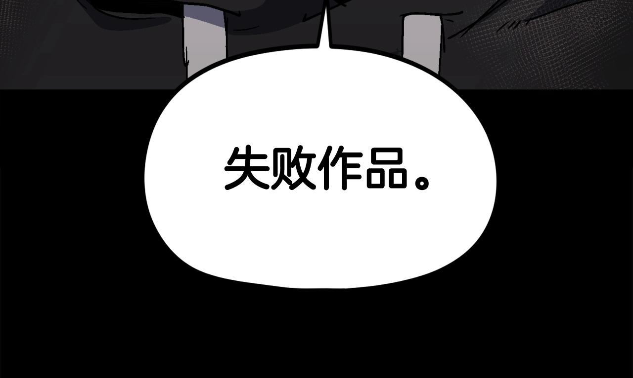 第17话 MC!(1/6)-第18话