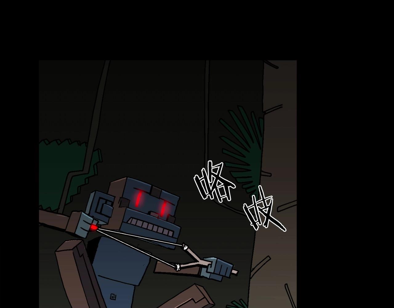 第17话 MC!(1/6)-第18话