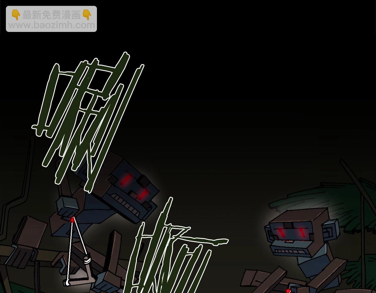 第17话 MC!(1/6)-第18话