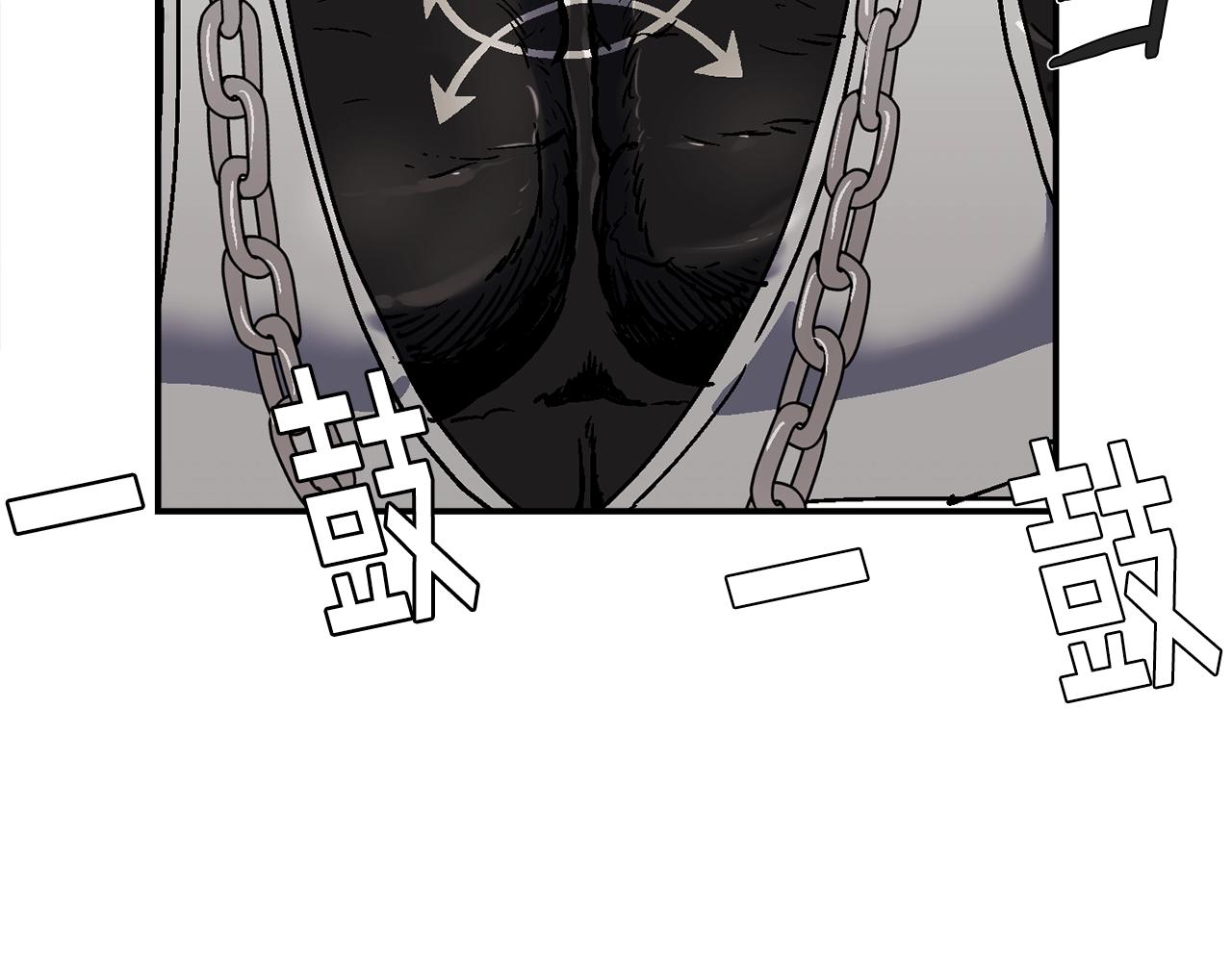 第19话 新的能力？(1/6)-第20话