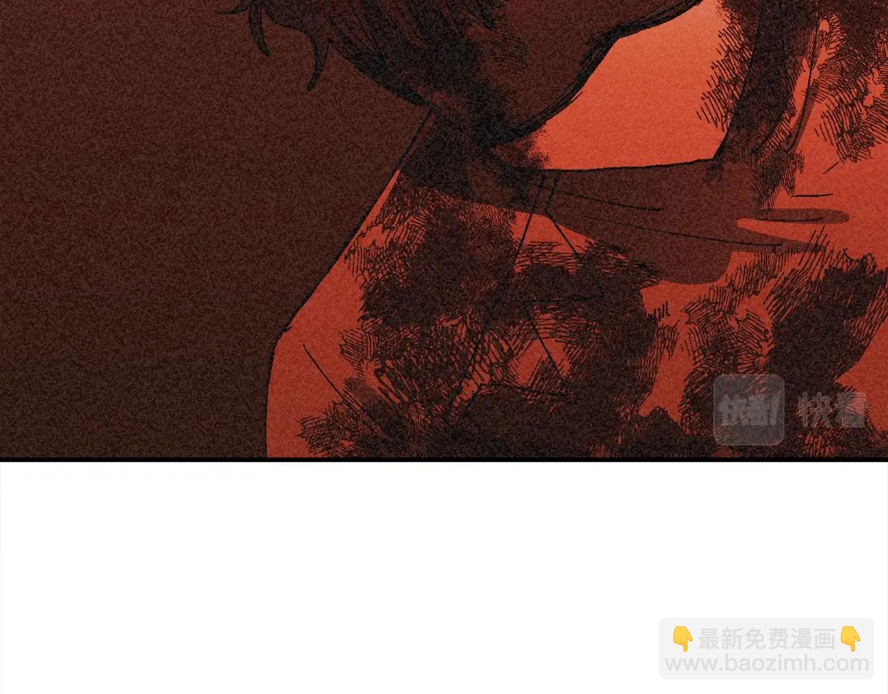 第19话 新的能力？(1/6)-第20话