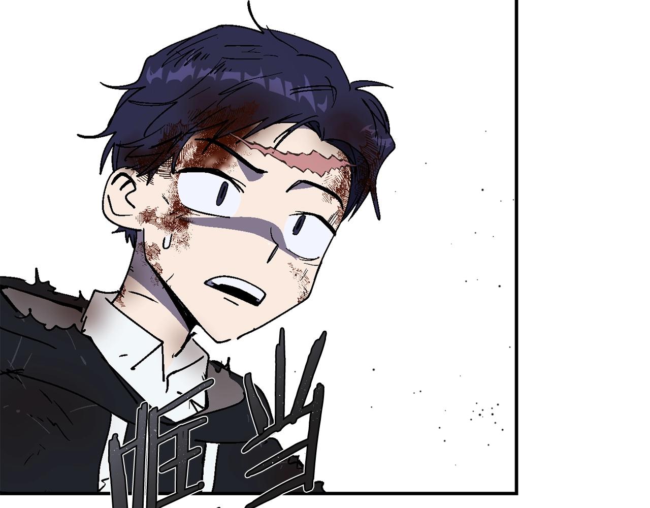 第19话 新的能力？(1/6)-第20话