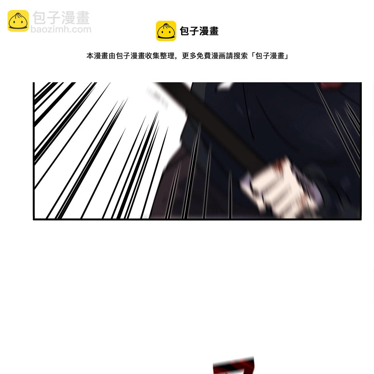 第19话 新的能力？(1/6)-第20话