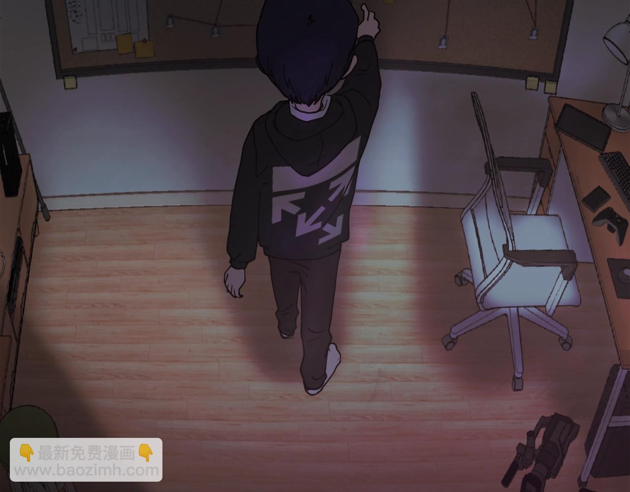 第1话 大V的陨落(1/8)-第2话