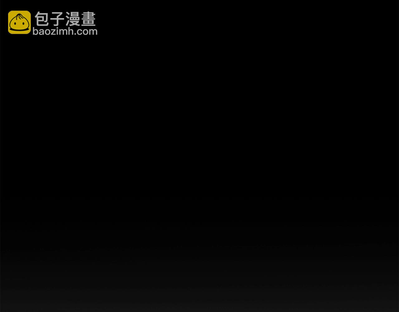 第1话 大V的陨落(1/8)-第2话