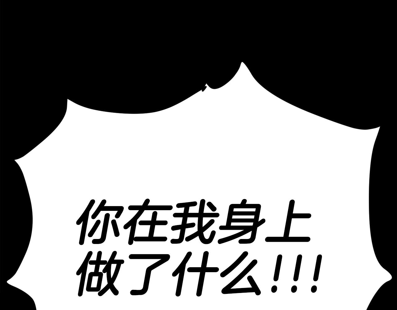 第21话 击破时刻(1/6)-第22话