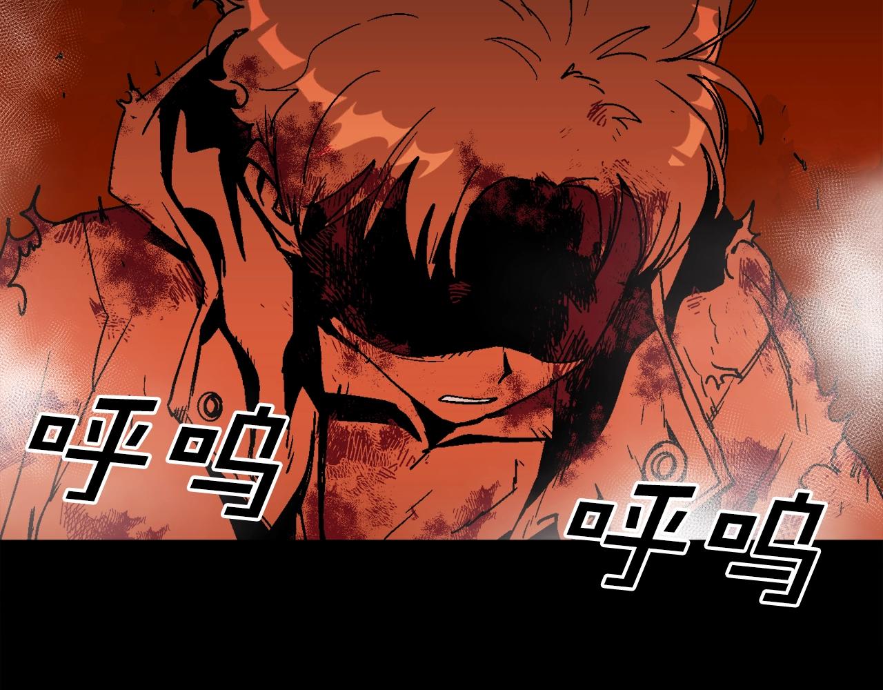 第21话 击破时刻(1/6)-第22话