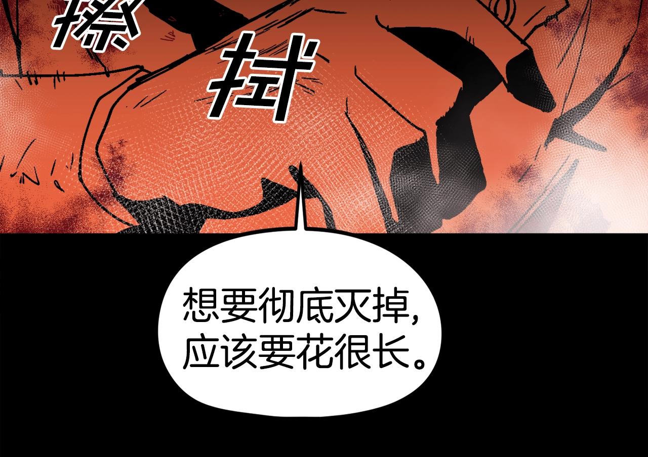 第21话 击破时刻(1/6)-第22话