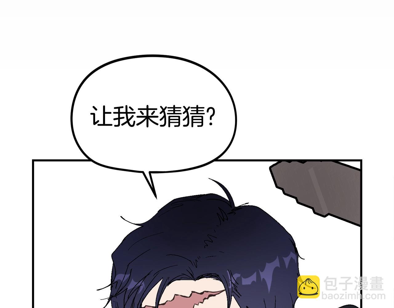 第21话 击破时刻(1/6)-第22话