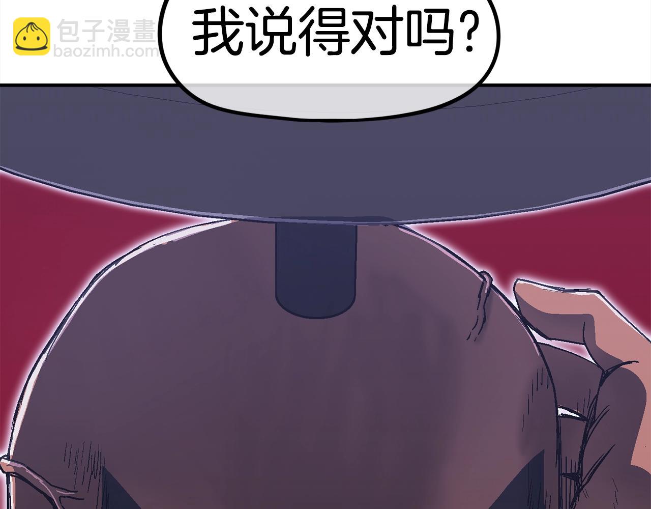 第21话 击破时刻(1/6)-第22话