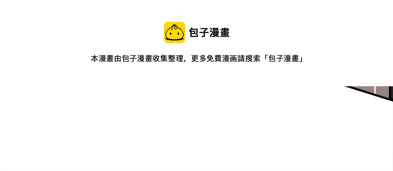 第21话 击破时刻(1/6)-第22话