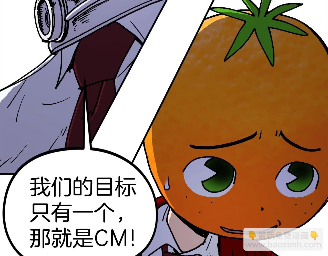 第23话 关于阿姨的病情(1/6)-第24话