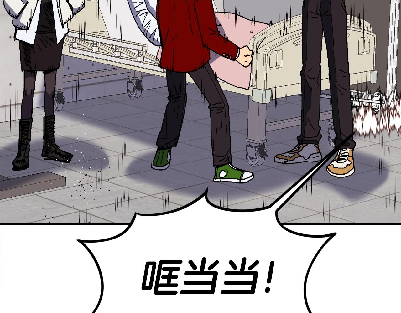 第23话 关于阿姨的病情(1/6)-第24话