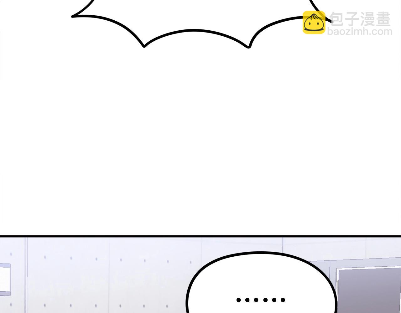 第23话 关于阿姨的病情(1/6)-第24话