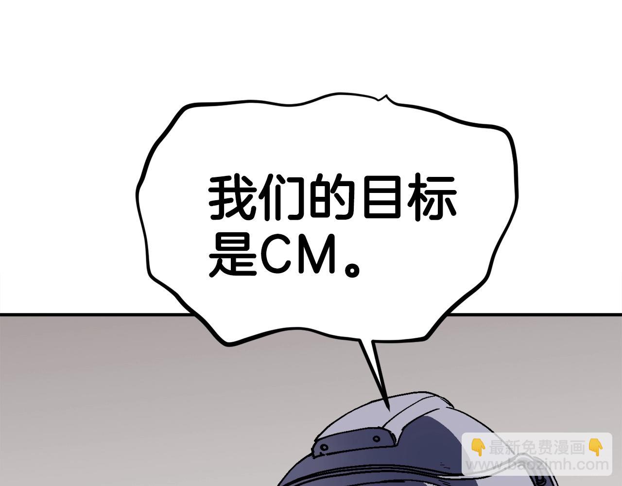 第23话 关于阿姨的病情(1/6)-第24话