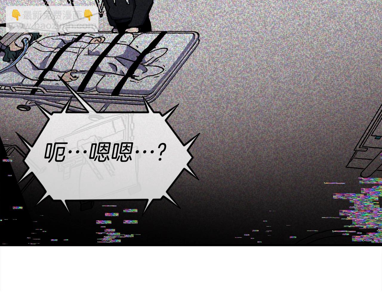 第25话 出乎意料的结果(1/6)-第26话