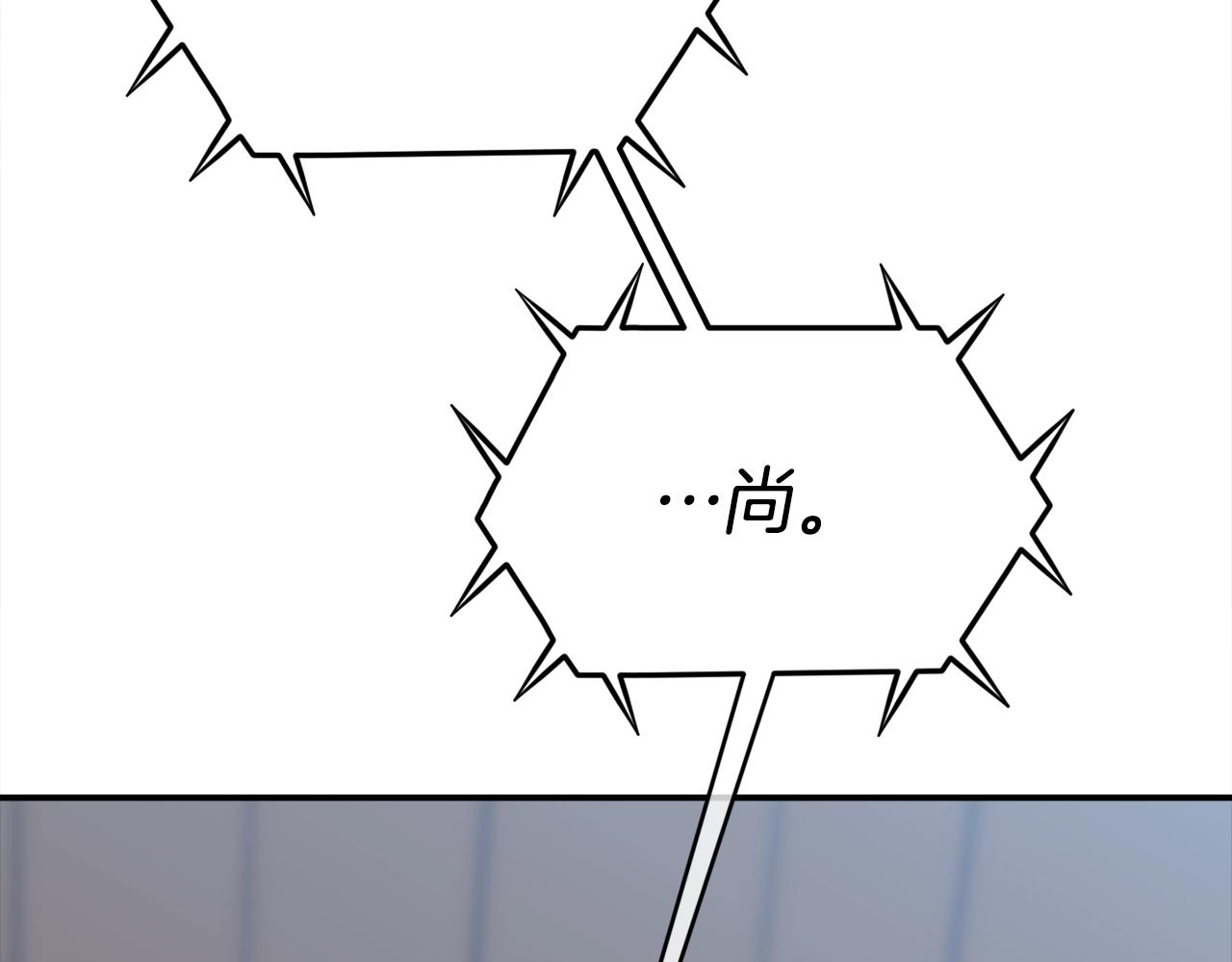 第25话 出乎意料的结果(1/6)-第26话